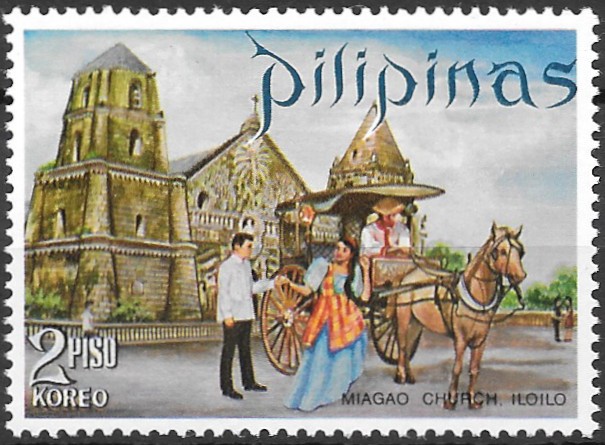 Philippine Commemorative Stamp from 1970 - Tourism