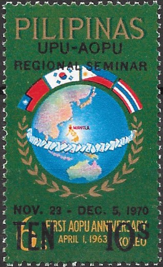 Philippine Commemorative Stamp from 1970 - Surcharges of 1970