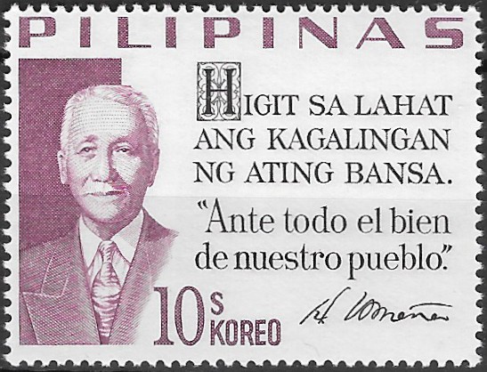 Philippine Commemorative Stamp from 1970 - Presidential Sayings