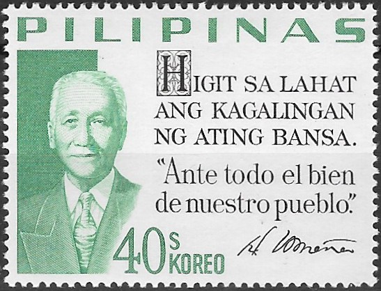 Philippine Commemorative Stamp from 1970 - Presidential Sayings