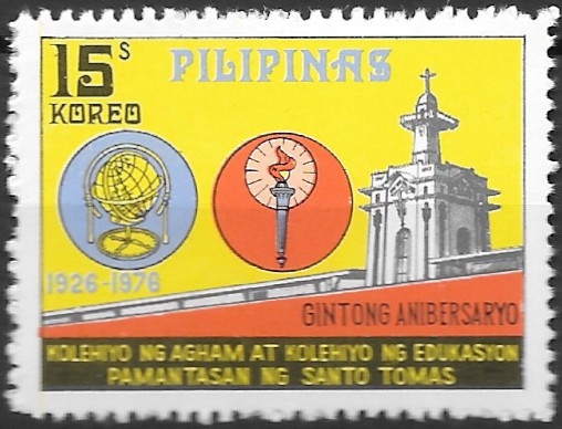 Philippine Commemorative Stamp from 1976 - 50th Anniversary Santo Tomas University