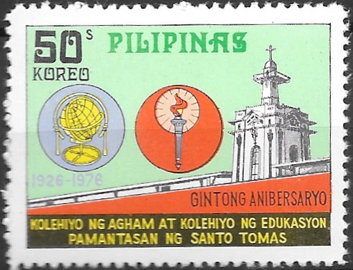 Philippine Commemorative Stamp from 1976 - 50th Anniversary Santo Tomas University