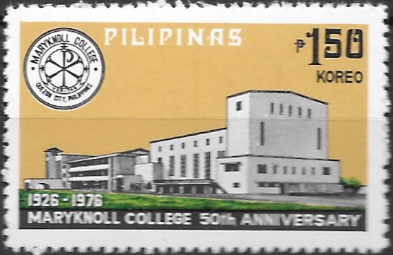 Philippine Commemorative Stamp from 1976 - 50th Anniversary Maryknoll College