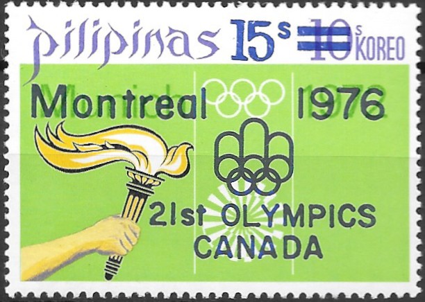 Philippine Commemorative Stamp from 1976 - Summer Olympic Games 1976 - Montreal