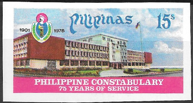 Philippine Commemorative Stamp from 1976 - Philippine Constabulary 75th Anniversary
