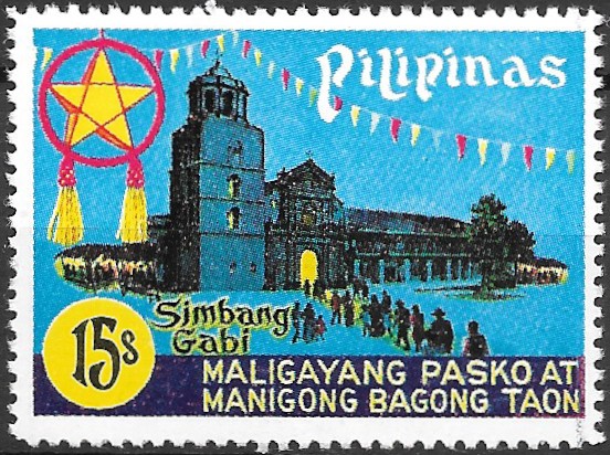 Philippine Commemorative Stamp from 1976 - Christmas 1976