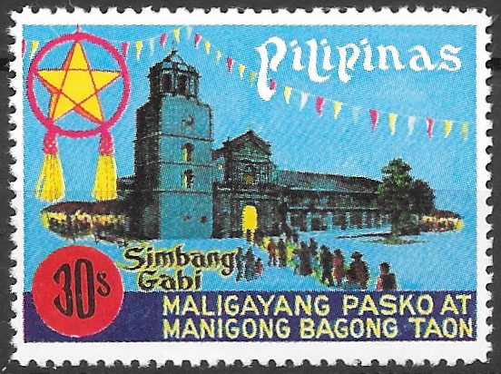 Philippine Commemorative Stamp from 1976 - Christmas 1976