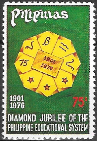 Philippine Commemorative Stamp from 1976 - 75th Annivesary of the Philippine Educational System