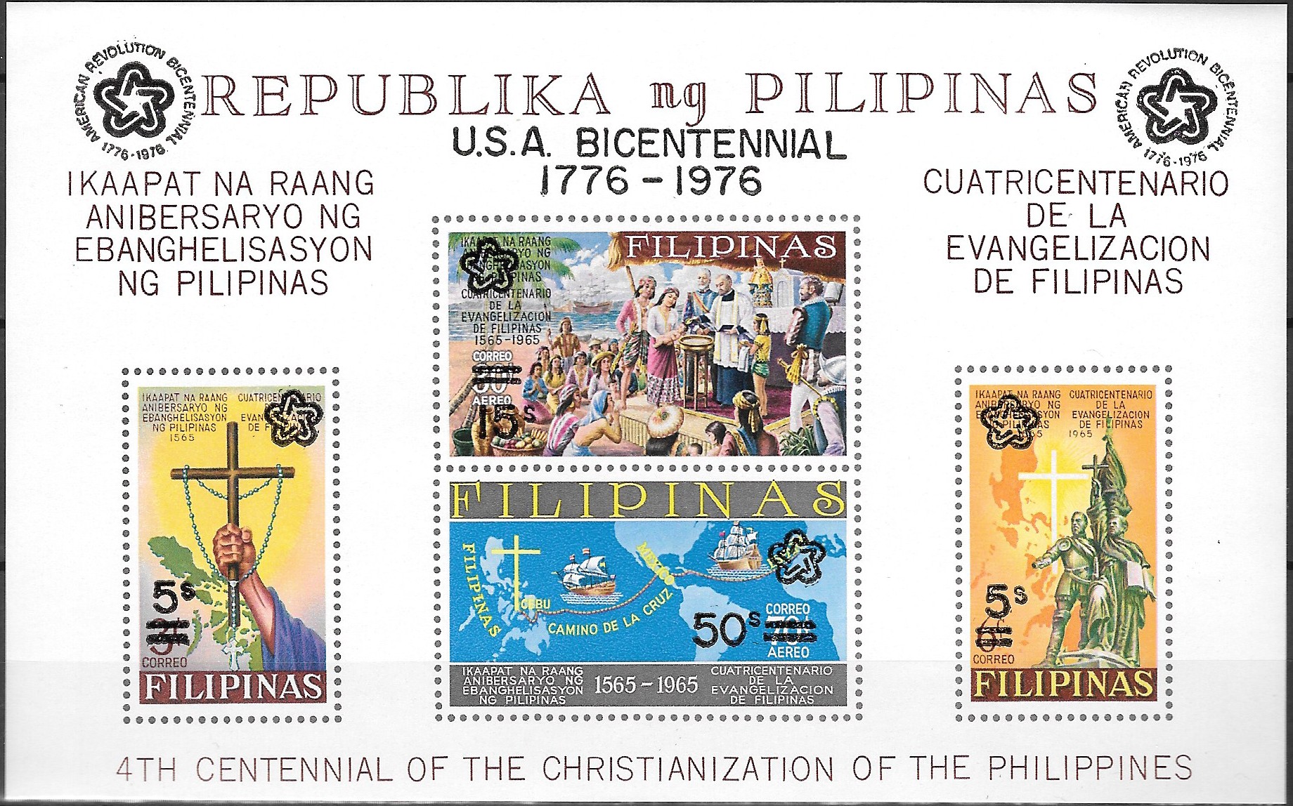 Philippine Air Mail Souvenir Sheet from 1976 - American Revolution Bicentennial (black Overprint)
