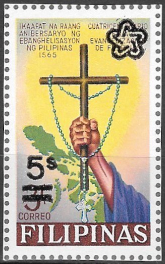 Philippine Air Mail Stamp from 1976 - American Revolution Bicentennial (black Overprint)