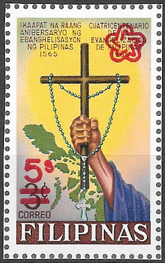 Philippine Air Mail Stamp from 1976 - American Revolution Bicentennial (Red Overprint)