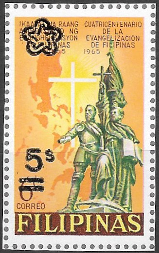 Philippine Air Mail Stamp from 1976 - American Revolution Bicentennial (black Overprint)