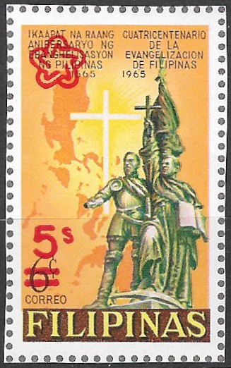 Philippine Air Mail Stamp from 1976 - American Revolution Bicentennial (Red Overprint)