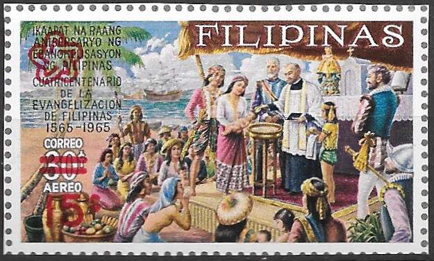 Philippine Air Mail Stamp from 1976 - American Revolution Bicentennial (Red Overprint)