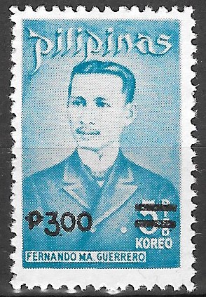 Philippine Definitive Stamp from 1977 - Patriots