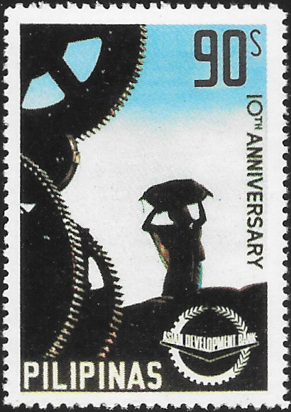 Philippine Commemorative Stamp from 1977 - 10th anniversary of Asian Development Bank