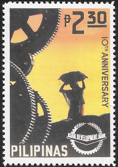 Philippine Commemorative Stamp from 1977 - 10th anniversary of Asian Development Bank
