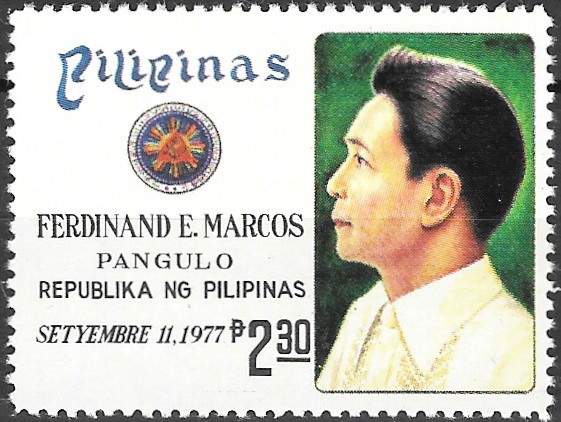 Philippine Commemorative Stamp from 1977 - President Ferdinand E. Marcos