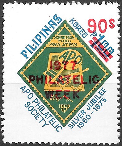 Philippine Commemorative Stamp from 1977 - 1977 Philatelic Week