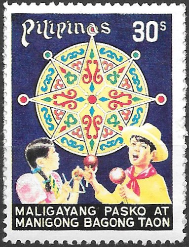 Philippine Commemorative Stamp from 1977 - Christmas 1977