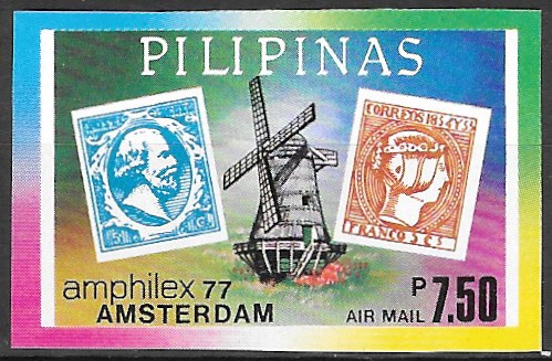 Philippine Air Mail Stamp from 1977 - International Stamp Exhibition AMPHILEX 1977, Amsterdam