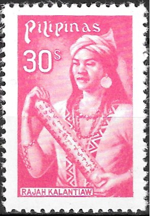 Philippine Definitive Stamp from 1978 - Patriots