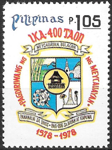 Philippine Commemorative Stamp from 1978 - Meycauayan, Bulacan - 4th Centenary