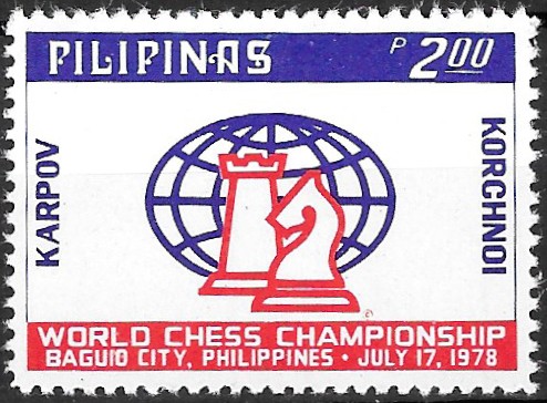 Philippine Commemorative Stamp from 1978 - Karpov-Korchnoi World Chess Championship