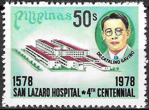 Philippine Commemorative Stamp from 1978 - San Lazaro hospital, 400th anniversary