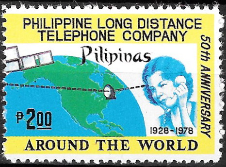 Philippine Commemorative Stamp from 1978 - Philippine Long Distance Telephone Company