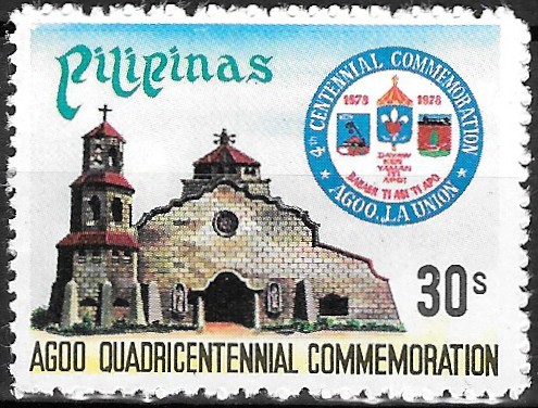 Philippine Commemorative Stamp from 1978 - 400th anniversary of the founding of Agoo & Balayan