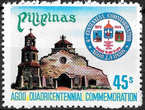 Philippine Commemorative Stamp from 1978 - 400th anniversary of the founding of Agoo & Balayan