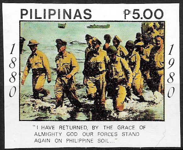 Philippine Commemorative Stamp from 1980 - Centenary of Birth of Gen. Douglas MacArthur (1880-1964)