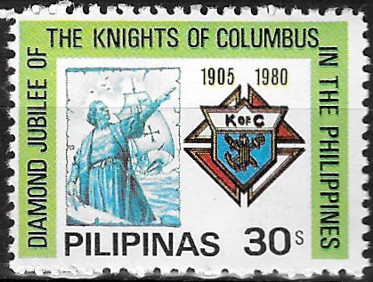 Philippine Commemorative Stamp from 1980 - 75th Anniversary of the Knights of Columbus