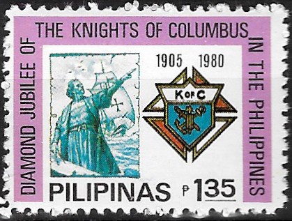 Philippine Commemorative Stamp from 1980 - 75th Anniversary of the Knights of Columbus