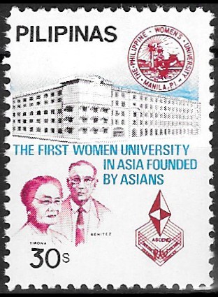 Philippine Commemorative Stamp from 1980 - 75th Anniversary Philippines Women’s University