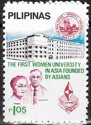 Philippine Commemorative Stamp from 1980 - 75th Anniversary Philippines Women’s University