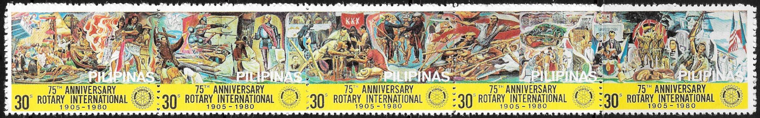 Philippine Commemorative Se-tenant Strip from 1980 - 75th Anniversary of Rotary International