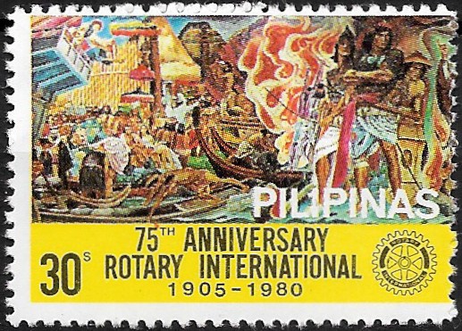 Philippine Commemorative Stamp from 1980 - 75th Anniversary of Rotary International
