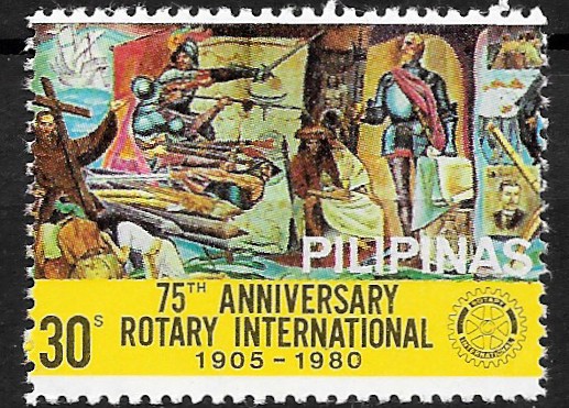 Philippine Commemorative Stamp from 1980 - 75th Anniversary of Rotary International