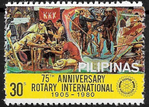 Philippine Commemorative Stamp from 1980 - 75th Anniversary of Rotary International