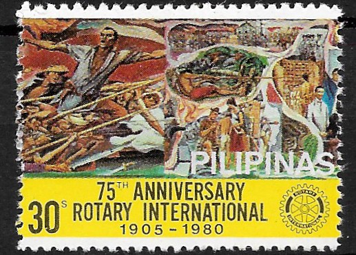 Philippine Commemorative Stamp from 1980 - 75th Anniversary of Rotary International