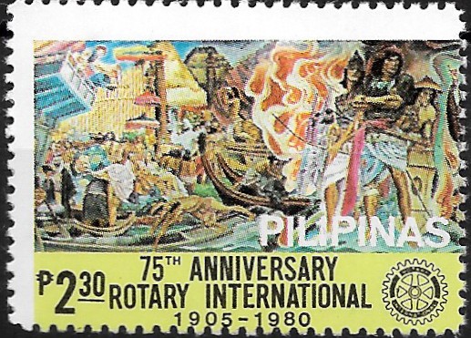 Philippine Commemorative Stamp from 1980 - 75th Anniversary of Rotary International