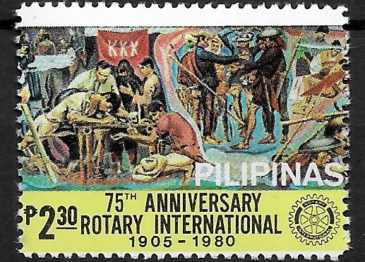 Philippine Commemorative Stamp from 1980 - 75th Anniversary of Rotary International