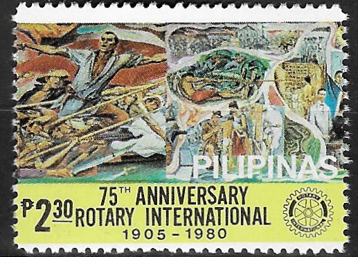 Philippine Commemorative Stamp from 1980 - 75th Anniversary of Rotary International