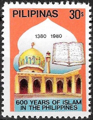 Philippine Commemorative Stamp from 1980 - 600 Years of Islam in the Philippines