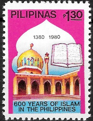 Philippine Commemorative Stamp from 1980 - 600 Years of Islam in the Philippines