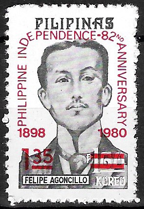Philippine Commemorative Stamp from 1980 - 82nd Philippine Independence Anniversary