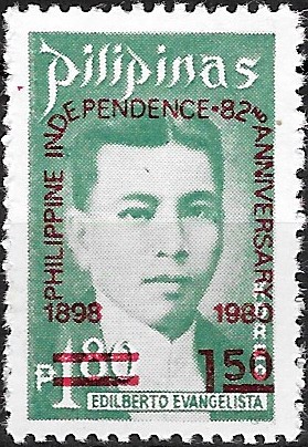Philippine Commemorative Stamp from 1980 - 82nd Philippine Independence Anniversary