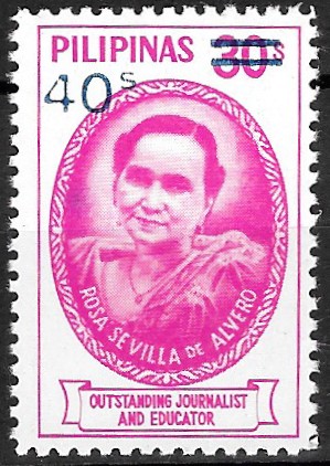 Philippine Commemorative Stamp from 1980 - Surcharges of 1980
